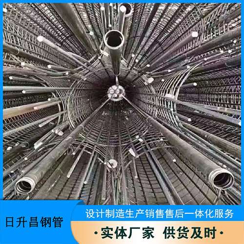 金湾法兰式声测管规格