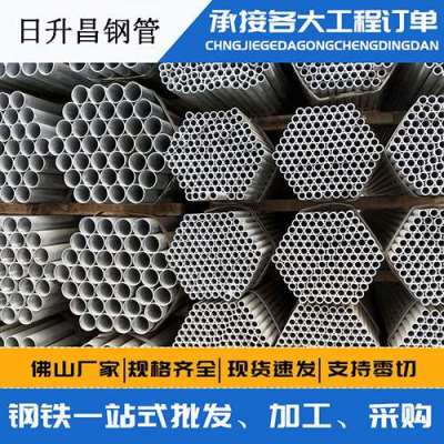 金湾声测管桩基现场检测技术规定