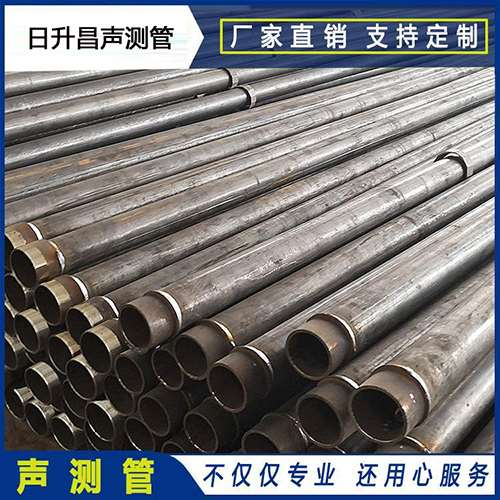 金湾声测管外观质量有哪些要求？