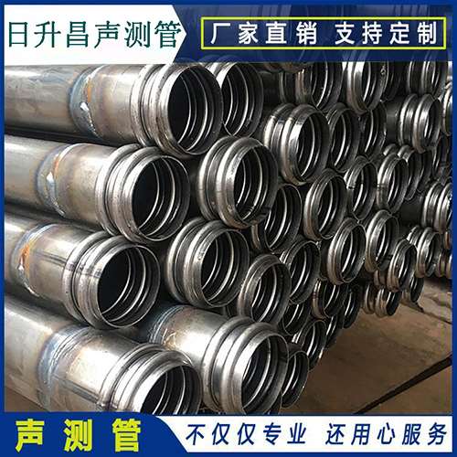 金湾声测管现场检测用什么方法？